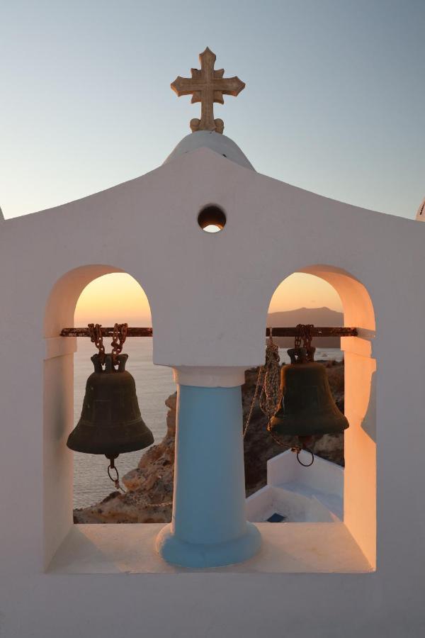 Aidos Santorini Megalochori (Santorini)